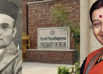 सावरकर और सुषमा स्वराज के नाम पर 2 नए कॉलेजों का नाम रखेगा दिल्ली विश्वविद्यालय