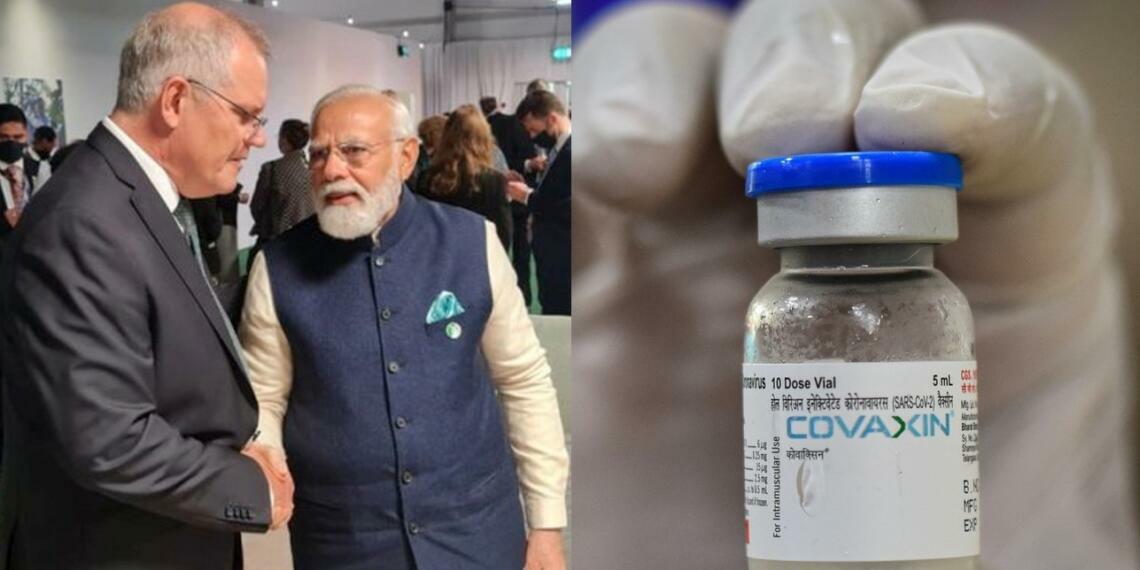 भारत की वैक्सीन डिप्लोमेसी