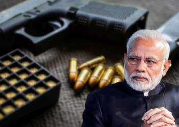 बंदूकों का लाइसेंस