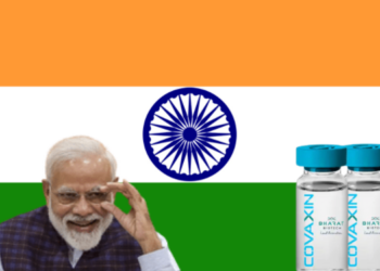 कोवैक्सीन दुष्प्रचार