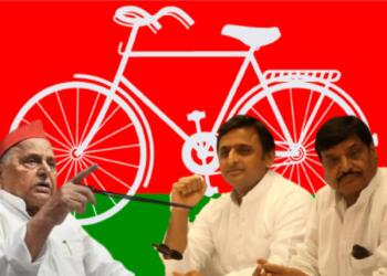 शिवपाल यादव पार्टी