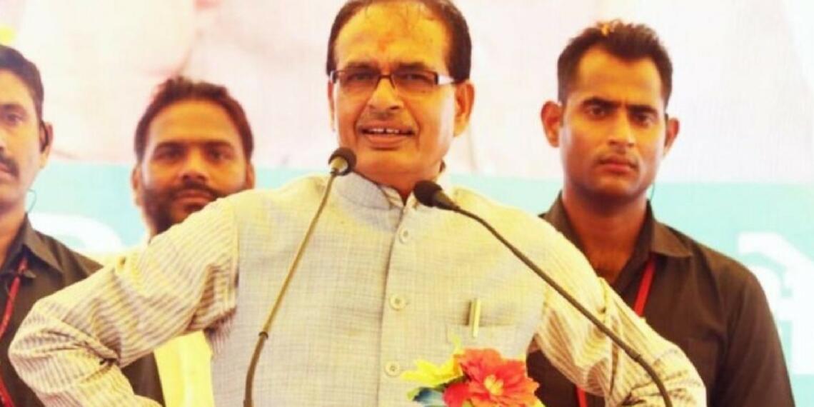 NGO मध्य प्रदेश