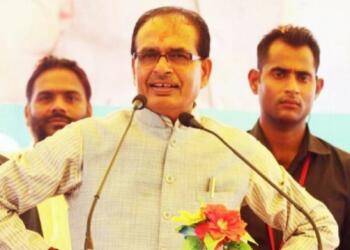 NGO मध्य प्रदेश