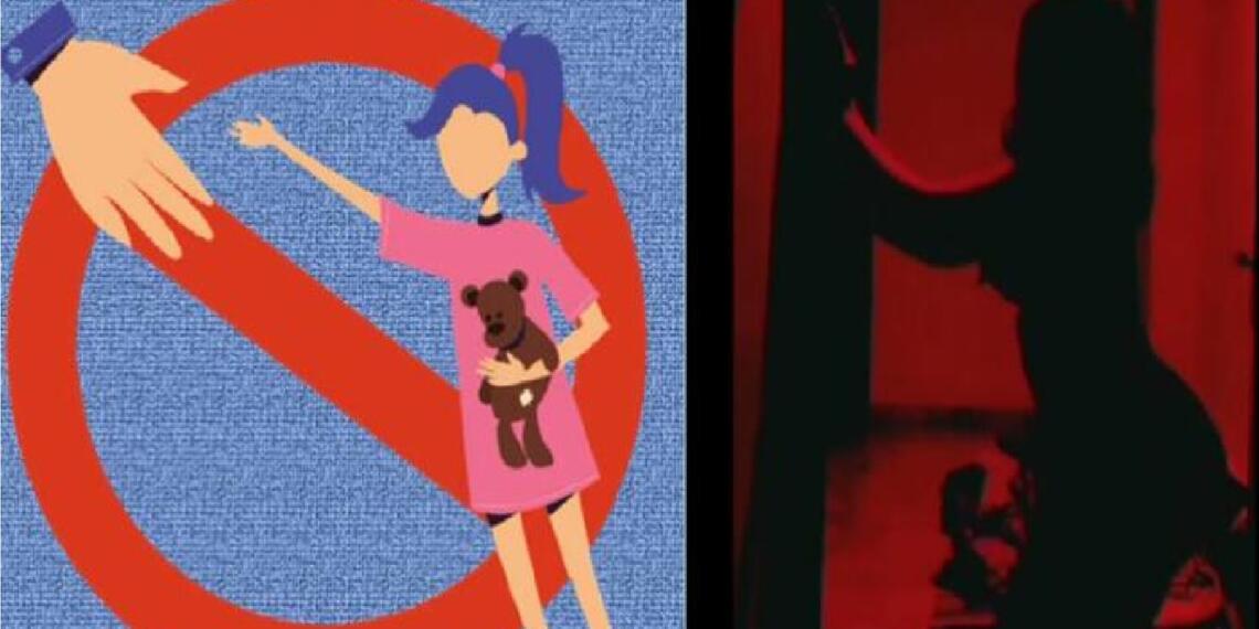 सोशल मीडिया एप्स