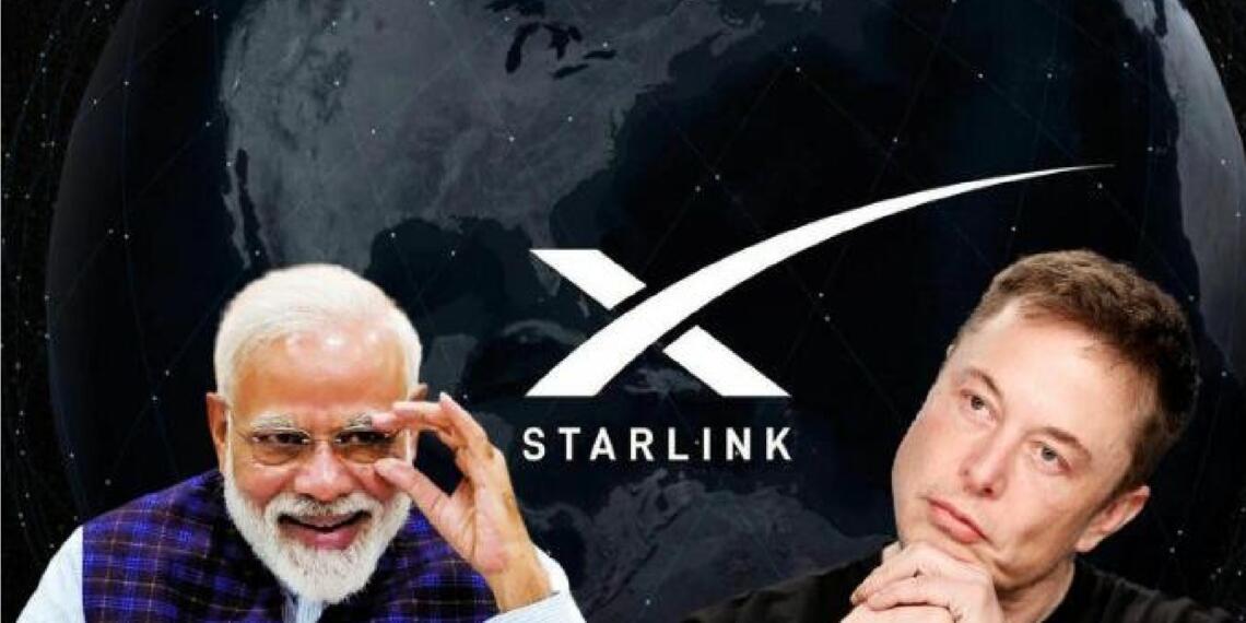 Starlink