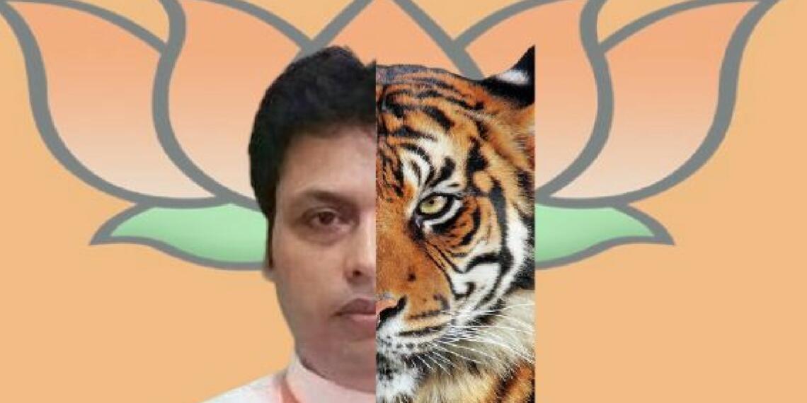 त्रिपुरा बंगाल