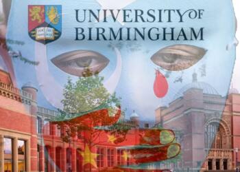 रोंग वेई