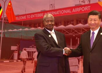 युगांडा के एयरपोर्ट