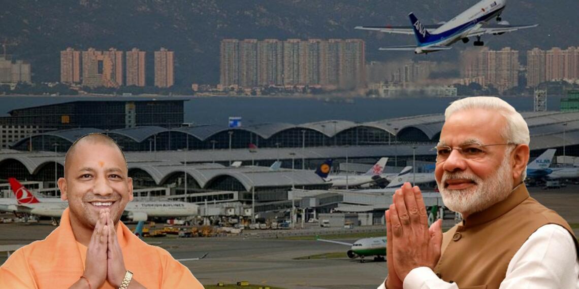 जेवर हवाई अड्डा