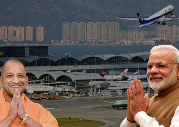 जेवर हवाई अड्डा