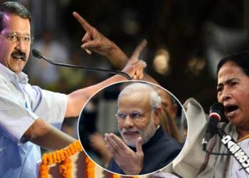 संगठित विपक्ष