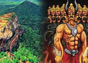 श्रीलंका रावण रामायण