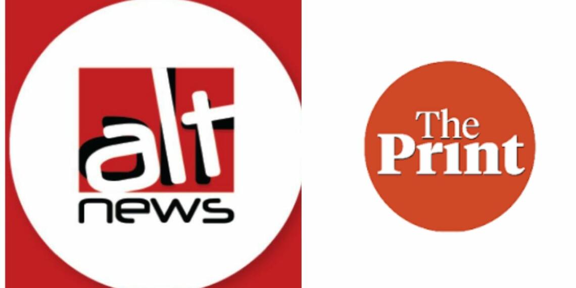 ‘नमाज़ का बचाव करें हिंदू और भोजन पर थूकने को भी माने सही’, कट्टरपंथी-वामपंथी यही चाहते हैं