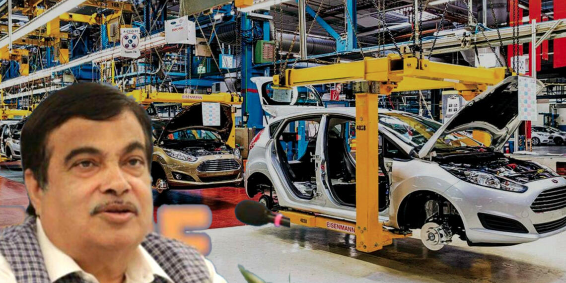 भारत ऑटोमोबाइल