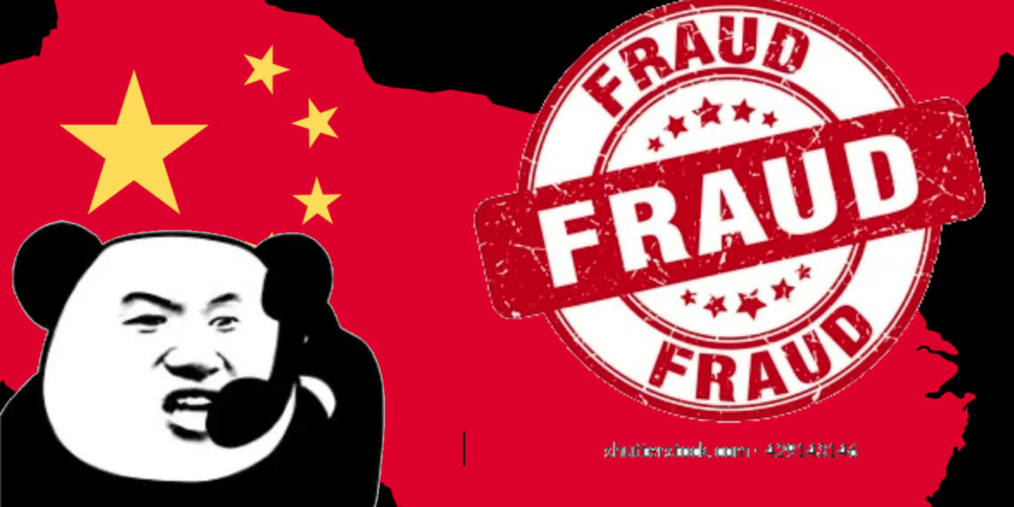 बेंगलुरु पुलिस ने किया चीनी ऋण रैकेट का भंडाफोड़