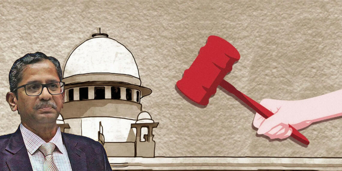 न्यायिक न्यायपालिका