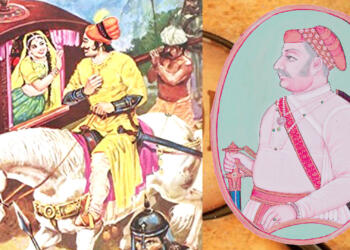 राणा राज सिंह