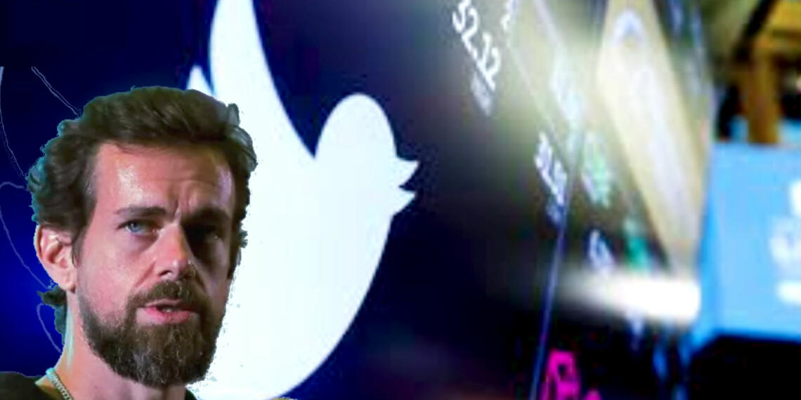 ट्विटर का शेयर