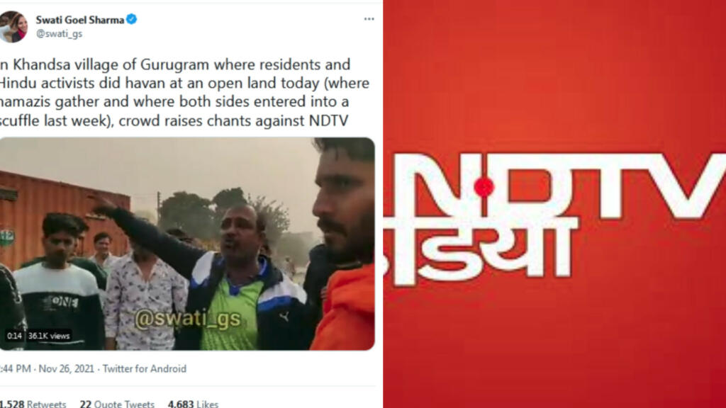 NDTV