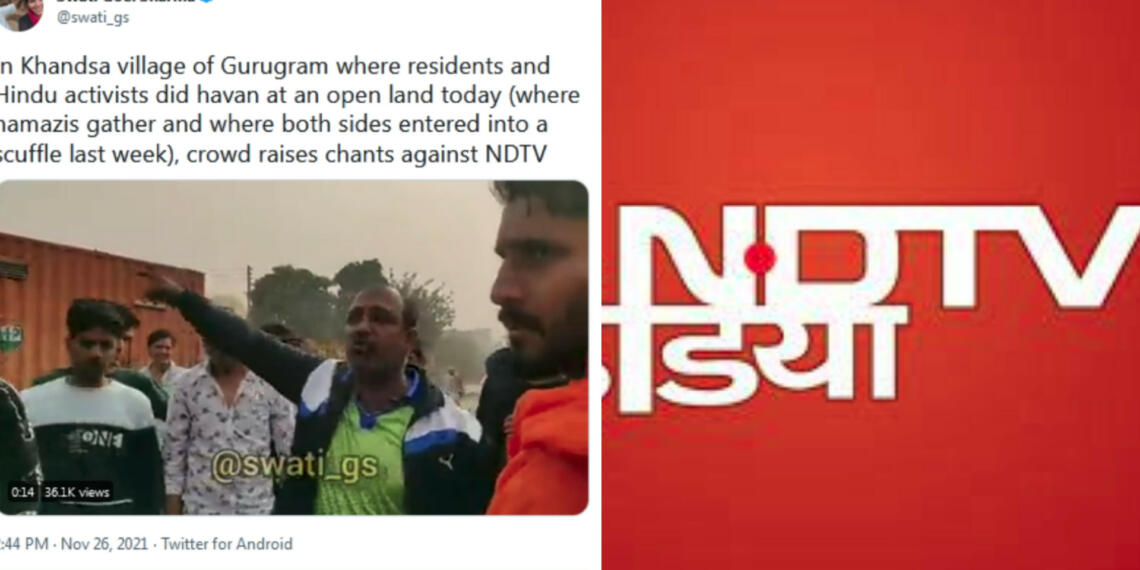 NDTV