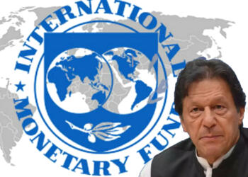 226 मिलियन डॉलर के Scam में पकड़ा गया पाकिस्तान, IMF जल्द ही दे सकता है झटका