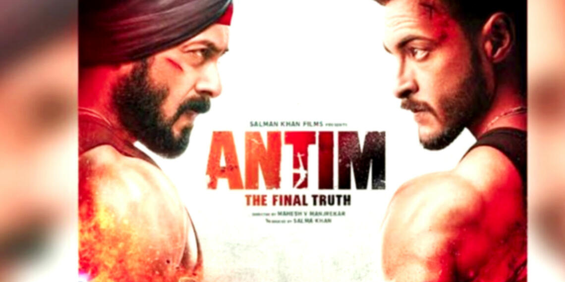 ‘अंतिम’ फिल्म रिव्यू : सलमान खान ने चमत्कार कर दिया!