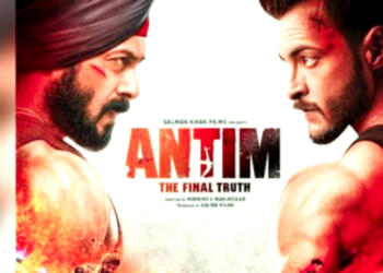 ‘अंतिम’ फिल्म रिव्यू : सलमान खान ने चमत्कार कर दिया!