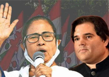 वरुण गाँधी तृणमूल कांग्रेस