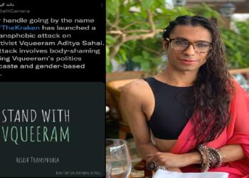 वामपंथियों