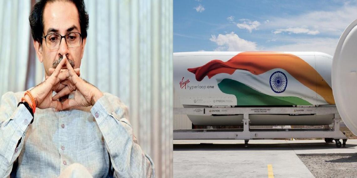 हाइपरलूप तकनीक