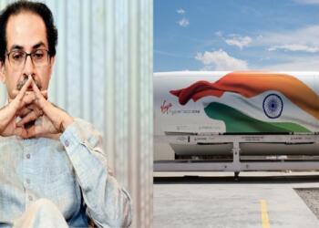 हाइपरलूप तकनीक