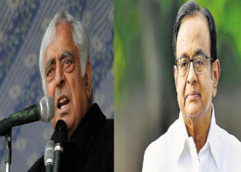 गृह मंत्री भारत