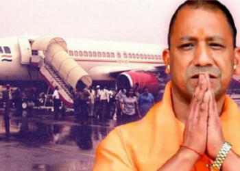 Yogi Adityanath जेवर एयरपोर्ट