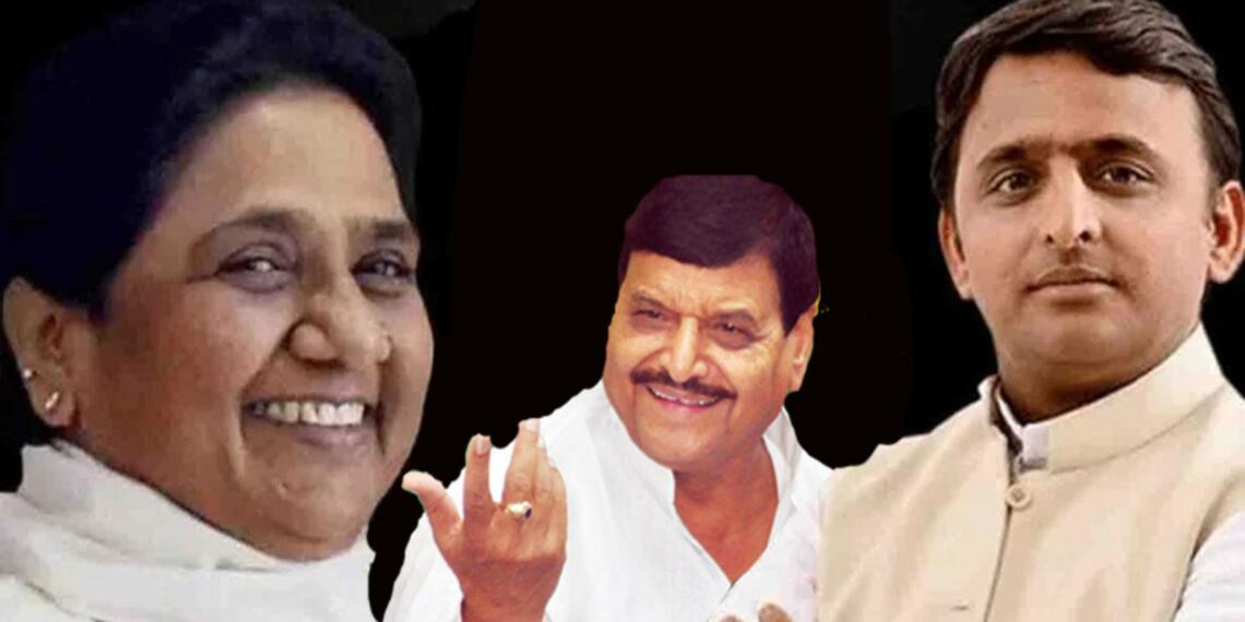 चाचा-भतीजा और बुआ: शिवपाल-अखिलेश के गठबंधन ने किया मायावती को भाजपा की ओर