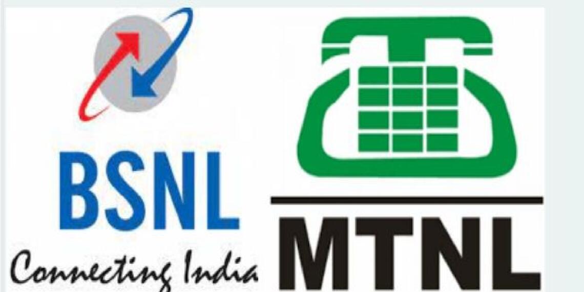 BSNL निजीकरण