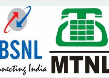 BSNL निजीकरण