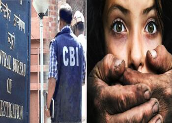 चाइल्ड पॉर्नोग्राफी