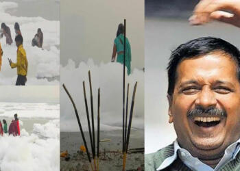 यमुना नदी प्रदूषण