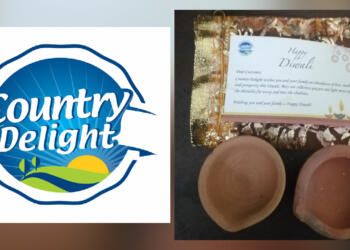 Country Delight उपहार