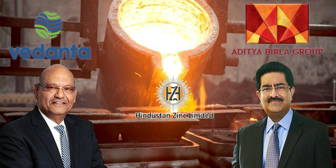 हिंदुस्तान जिंक लिमिटेड