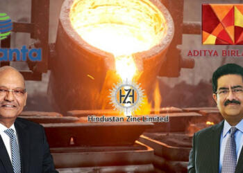 हिंदुस्तान जिंक लिमिटेड