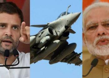 राफेल डील कांग्रेस