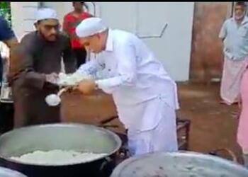 थूक जिहाद