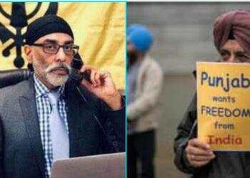 रेफरेंडम 2020