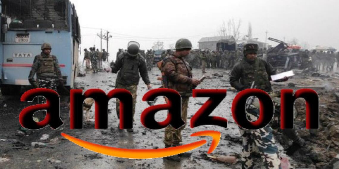 अमोनियम नाइट्रेट