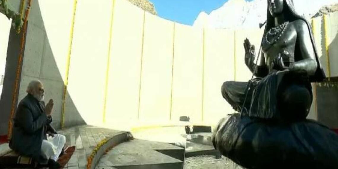 आदि शंकराचार्य