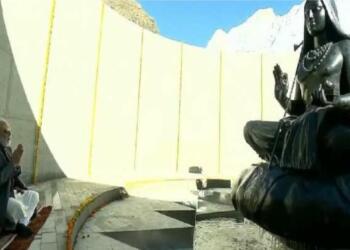 आदि शंकराचार्य