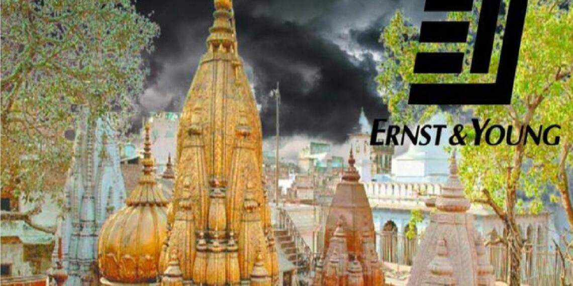 काशी विश्वनाथ कॉरिडोर
