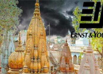 काशी विश्वनाथ कॉरिडोर