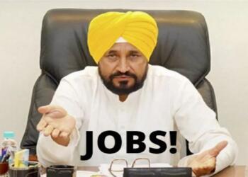 नौकरियों में आरक्षण